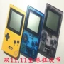 Thời trung cổ Nintendo GAMEBOY POCKET Máy trò chơi cổ điển GBP GB Đen và Trắng - Bảng điều khiển trò chơi di động máy chơi điện tử 4 nút 620 game tích hợp