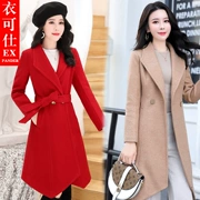 Thu đông 2018 thời trang nữ mới cuối thu Nizi áo len mùa đông đầu mùa phiên bản Hàn Quốc áo len nữ dài - Áo Hàn Quốc