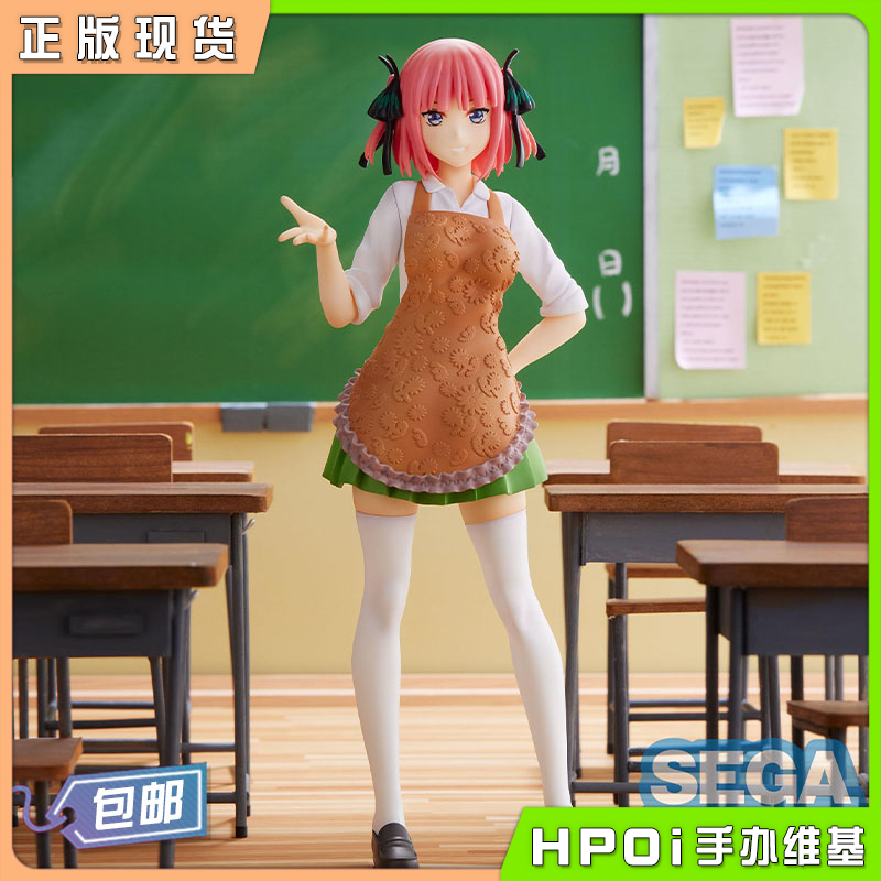 SEGA SPM 五等分的新娘 中野二乃 最后的祭典 手办