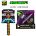 Minecraft trò chơi thế giới của tôi xung quanh kim cương thanh kiếm đồ chơi thanh kiếm bong bóng mô hình vũ khí công cụ ngọn đuốc - Game Nhân vật liên quan Game Nhân vật liên quan