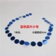 Специальное предложение синий круглый чип -труба 1 метр