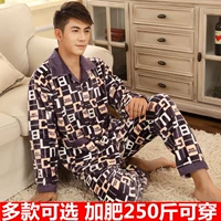 Đồ ngủ cực lớn cho nam dày cộng với nhung nhung nhung mùa thu và mùa đông mẫu flannel nam mùa đông tăng kích thước lớn cộng với phân bón lỏng lẻo shop thời trang nam