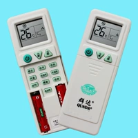 Bai Yitian применим к Shinco New Conditing Conditing General General KFR-25GW23GW26GW32GW35GW