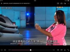 Китайский компас 通灵之战 魔法用具 探测棒 寻龙尺