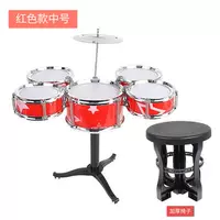 Red Medium Five Drum (модернизированная версия)+стул