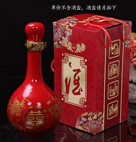 Jingdezhen chai rượu vang 1 kg tiệc cưới màu đỏ rỗng rượu vang lưu trữ kín một pound đám cưới đám cưới chai rỗng ly vang trắng