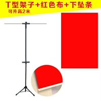 Single T Stand+красная ткань