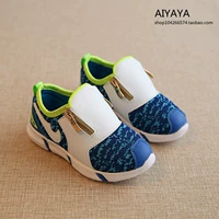 Детская повседневная обувь подходит для мужчин и женщин для раннего возраста с молнией, в корейском стиле