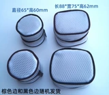 Блок питания с зарядкой, сумка-органайзер, барсетка, мобильный телефон, зарядное устройство, USB-флеш-накопитель, камера, наушники, bluetooth