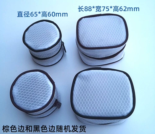 Блок питания с зарядкой, сумка-органайзер, барсетка, мобильный телефон, зарядное устройство, USB-флеш-накопитель, камера, наушники, bluetooth