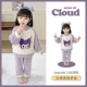 Purple Curomi круглая шея толстая установка