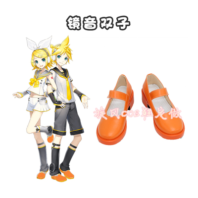 taobao agent C8883 Mirror Gemini Lost Rabbit and Forest RIN Mirror Lian Lian Lian COSPLAY Shoe Custom