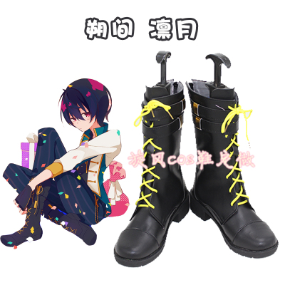 taobao agent D2464 Idol Fantasy Festival Cavaliers Dao Shuo Yue COSPLAY Shoe Anime COS Shoes