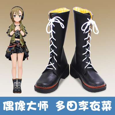 taobao agent E6179 Idol Master Cinderella Girl Taro Licai Cos shoes