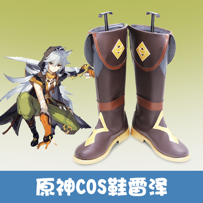 taobao agent E6705 Original God Cos Shoes Cosplay Shoes