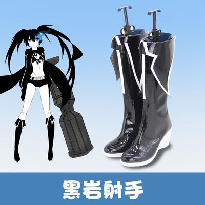 taobao agent F0274BLACK ROCK Shooter Black Rock Shooter COSPLAY Shoes