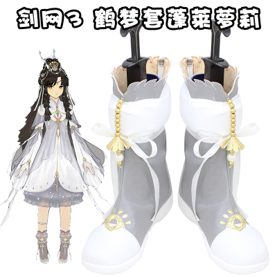 taobao agent D7814 Sword Net 3 Crane Dream Set Penglai loli cos shoes cosplay shoes to map custom