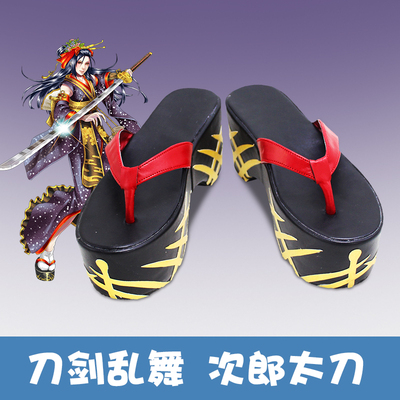 taobao agent E6384 Swordsman Dance Tero Taro COSPLAY Anime Shoes COSPLE Anime Shoes to Custom