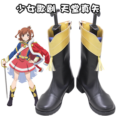 taobao agent E5546 Girl Opera Revue Starlight True Cos Shoes COSPLAY Shoes COSPLAY Shoes