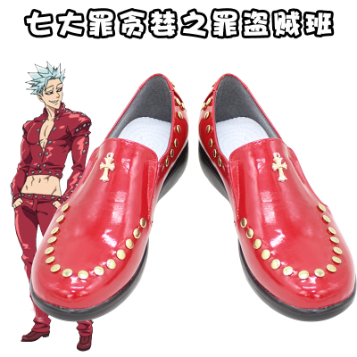 taobao agent D8630 Seven Crimes Seven Penal Crime Greedy Class COSPLAY Shoes COS Shoes COS Shoes