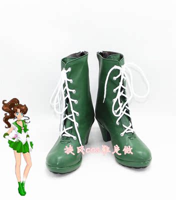 taobao agent C4406 Beautiful Sailor Monano Masaki COSPLAY Shoes COS Shoes to Customize