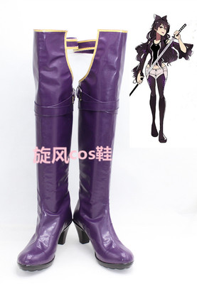 taobao agent Number B8710 RWBY-Brak Berladna COS shoes to customize COSPLAY shoes