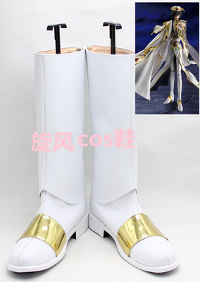 taobao agent Number B8091 Rebellion Emperor Luther Ver Cosplay Shoes COS Shoes