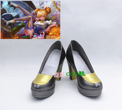 taobao agent Little Joe Halloween COS COS shoes COPLAY shoes