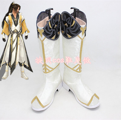 taobao agent Sword Sanjian San COS Tibetan Sword Sword Chi Mingzhiming Er Shao COS Shoes COSPLAY shoes