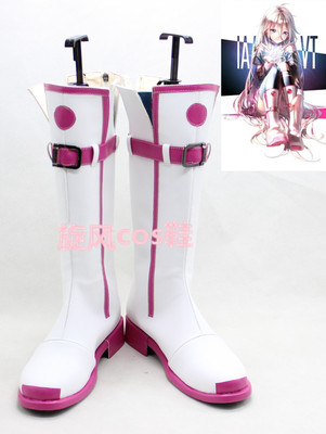 taobao agent D1660/A6950 VOCALOID3 -IA (イ ア) COS shoes