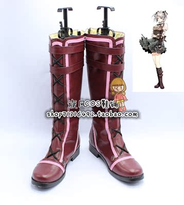 taobao agent God Eater Sillu COSPLAY Shoes COS Shoes to Customize