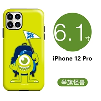 12/12PRO6,1 Дюйм-флаг-монстр