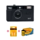 Классический черный+2 батарея+Kodak Max400 (36 фотографий