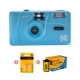 Blue +2 батарея +Kodak Almighty 400 (36 фотографий