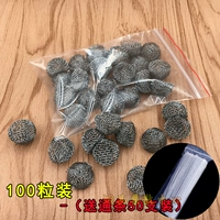 20 мм отправить 50 штук