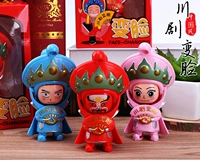 Sichuan Opera меняется на 3 лица