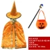 Cos phù hợp với Halloween trẻ em trang phục mẫu giáo đạo cụ biểu diễn bé trai và bé gái Áo choàng phù thủy áo choàng 