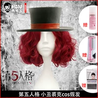 Xiuqin Netease thứ năm cá tính Regulator Clown Jack Cosplay tóc giả Xoăn giả tóc tại chỗ cosplay tifa