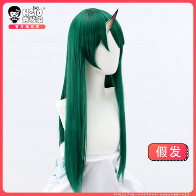 taobao agent Xiuqin Tomorrow's Ark Star Bear COS Wigmail Green Face COSPLAY game fake hair long straight hair