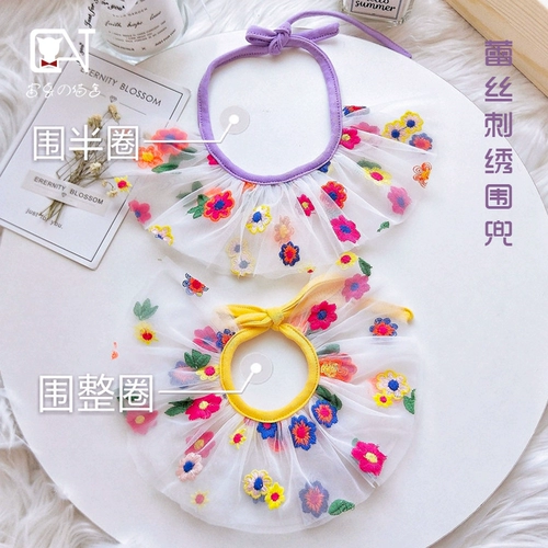 Шарф, милый слюнявчик, ювелирное украшение, декор подходит для фотосессий для принцессы, в цветочек