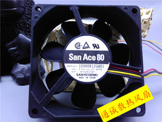 Вентилятор для PS2, PS3 san ace