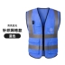Áo vest an toàn phản quang áo vest thoáng khí công nhân vệ sinh công trường giao thông đi xe huỳnh quang tùy chỉnh quần áo phản quang áo bảo hộ gile 