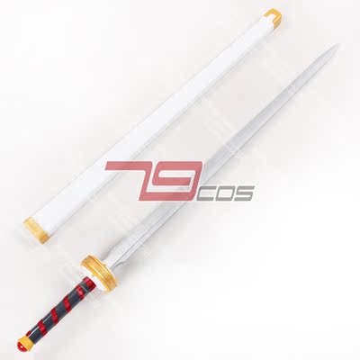 taobao agent Sword, individual props, cosplay