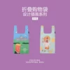 Товары от love宝贝小屋