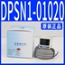 Đồng hồ đo áp suất hiển thị kỹ thuật số dòng Airtac DPS chính hãng DPSN1-01020 DPSP1-10020 
