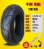 Lốp xe máy điện 80/100/110/120/130/60-70-80-90-10 inch lốp không săm chống trượt Lốp xe máy