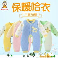 Quần cotton cho bé mùa đông dày bên ngoài mặc quần áo nam romper ấm cho bé mùa thu đồ lót cotton 6-12 tháng quần áo cho trẻ sơ sinh
