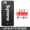 Táo Clip sạc Po iphone6 ​​7 8P pin 6splus di động điện thoại di động vỏ cá tính - Ngân hàng điện thoại di động