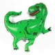 Зеленый