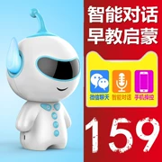 Robot thông minh giáo dục sớm máy đối thoại bằng giọng nói công nghệ cao đồ chơi trẻ em Xiaozhishuai chất béo học tập giáo dục câu chuyện máy